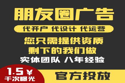 案例深度解析：SEM搜索引擎优化关键步骤