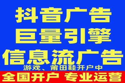 百度竞价托管服务，助力企业快速占领市场